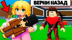 Получила новых Брейнрот мемов в Steal a Brainrot Роблокс !