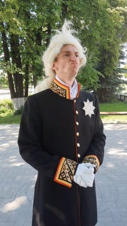 Самбука