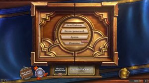 Hearthstone. Поля сражений. Ночной стрим .Пытаемся апнуть рейтинг с 6500 до 10000!!!))))