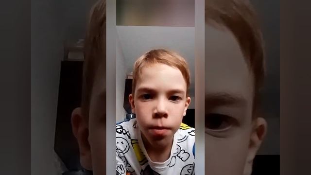 Шортс
