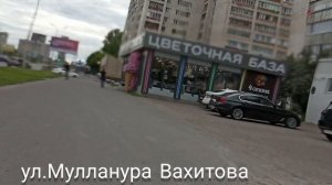 Путешествие на велосипеде по городу Казань