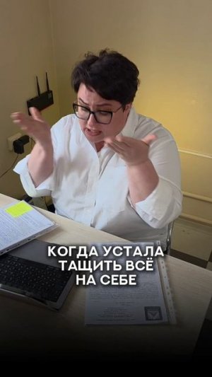 Пора в ОТПУСК. Как считаете?