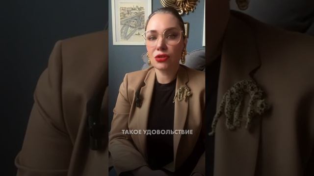 Говорить о сексе всё ещё сложно. А говорить о том, что на самом деле волнует — ещё труднее