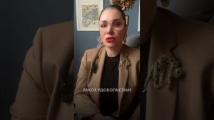 Говорить о сексе всё ещё сложно. А говорить о том, что на самом деле волнует — ещё труднее