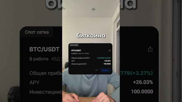 Как заработать на криптовалюте пассивно? Дайджест новостей!