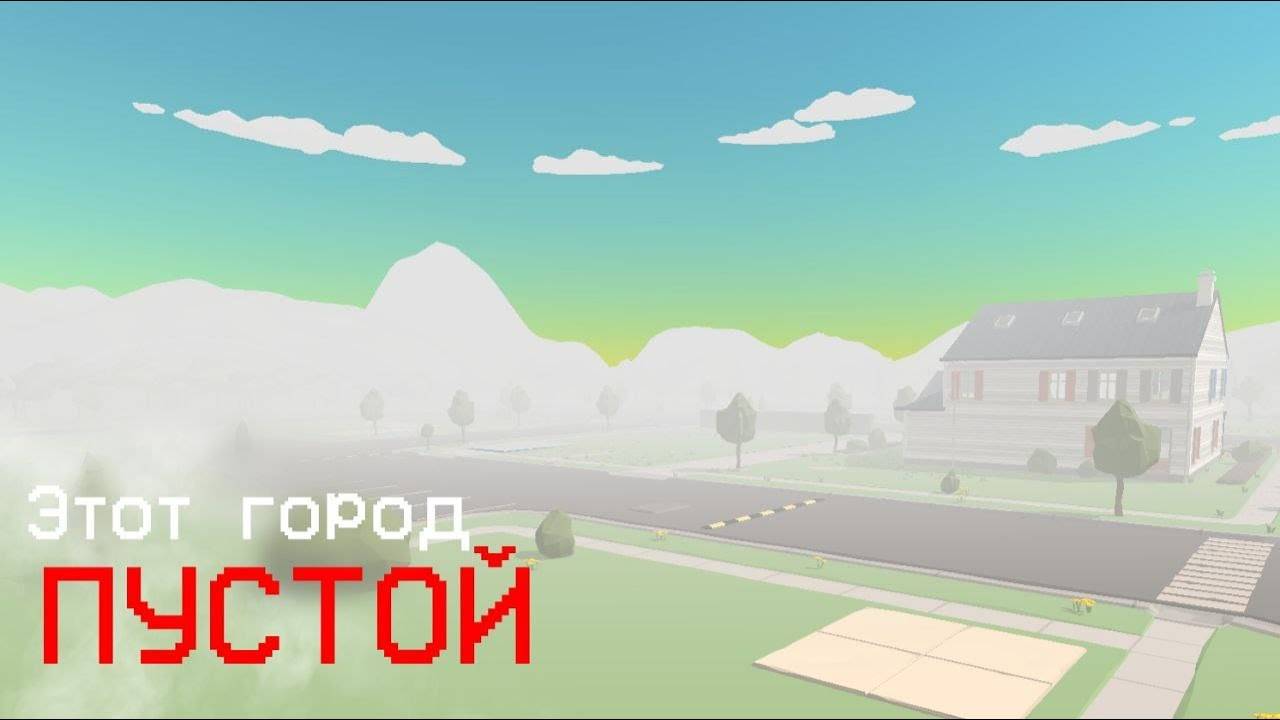 ЛИМИНАЛЬНЫЕ ПРОСТРАНСТВА В ЧИКЕН ГАНЕ - Chicken Gun мистика