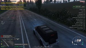 вещ док волки