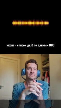 022 Что делать если тревога не отпускает?