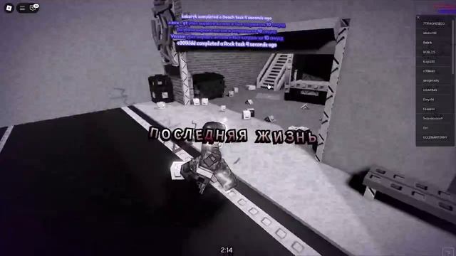 видео с голосом смотреть онлайн