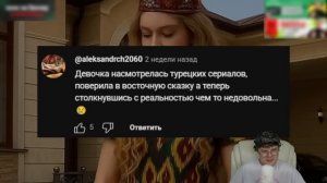 КАША СМОТРИТ ХРОНИКИ ИИ-СЛОПА (СЫЕНДУК)