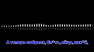 Перехват радиообмена 425 ОШП «Скала» в районе Красноармейска !!!