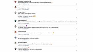 «Алло, вас обманывают»(Часть 2)