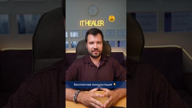 Как избавиться от лишнего веса без диет, тренировок и мучений себя? Похудение онлайн.