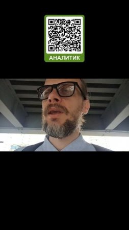 Влог. Запрос на деньги - будем делать коуч-сессию?!