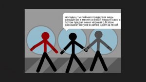 выживание на острове часть 3 и новая вселенная часть 3