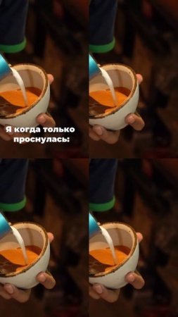 Вкусный кофе в зернах для дома и бизнеса Артикул WB :
186953526


Артикул OZON :
1420933099