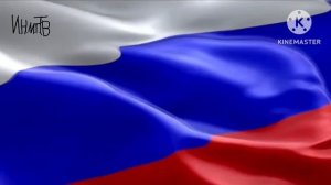 Прекращение вещание нтт начала вещание Инмт тв 04.07.25