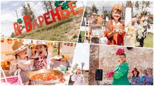 Сладкий фестиваль «Вар-Варенье» прошёл в г. Ликино-Дулёво