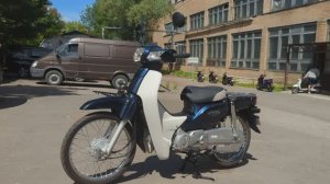Мопед Honda Super Cub 50 (122HA26) 2013г.в.