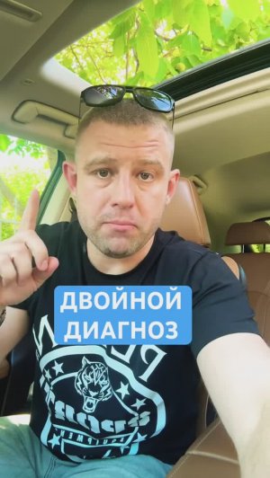 СЫН ПЬЕТ, НО НЕ ЗАПОЙНЫЙ АЛКОГОЛИК | ЧТО ДЕЛАТЬ?