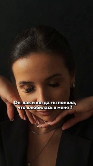 Отправляй своему 😅💪