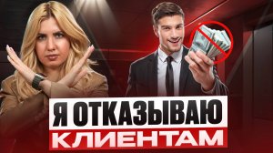 Кому НЕ помогут даже самые ЛУЧШИЕ ЮРИСТЫ