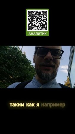 Первый влог. Тест микрофона и программы для видеосъёмки
