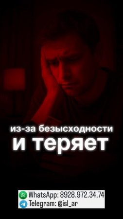 "Не дарите банку свои деньги!" 📌 Верните страховку, если она вам не нужна.