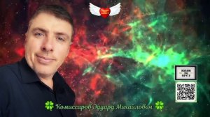 грустные цитаты смыслом до слез  🍀 Комиссаров Эдуард Михайлович 🍀 2025 Ростов-на-Дону Июль