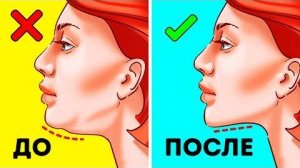 7 ДЕЙСТВЕННЫХ УПРАЖНЕНИЙ, ЧТОБЫ ИЗБАВИТЬСЯ ОТ ВТОРОГО ...