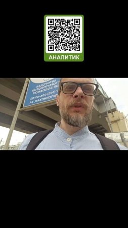 Влог. Запрос на деньги - будем делать коуч-сессию?!
