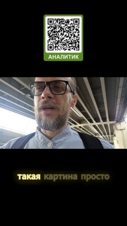 Влог. Запрос на деньги - будем делать коуч-сессию?!