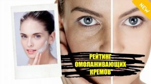 ⛔ Омолаживающие маски с касторовым маслом 🚫 Омолаживающая сыворотка с ретинолом