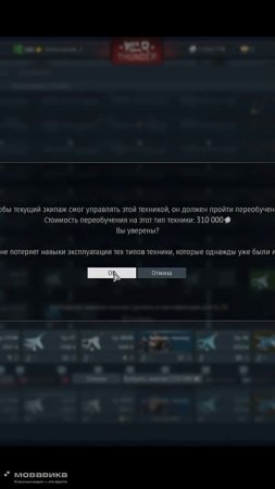 Моя прелесть...оно...моё...моё...