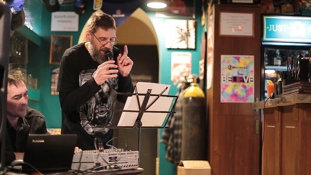 Ром и сигары