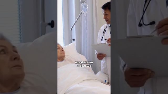 Зачем мы открыли центр С.М. Бубновского?