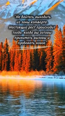 МОТИВАТОР