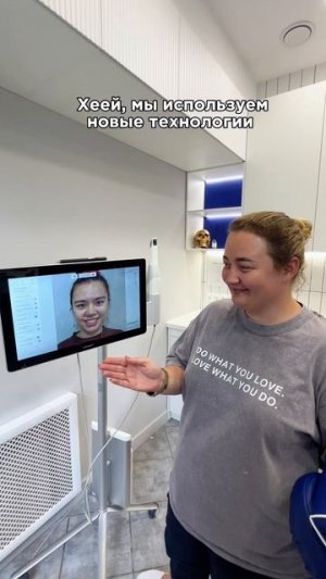 🔍 Увидь улыбку ДО начала лечения!