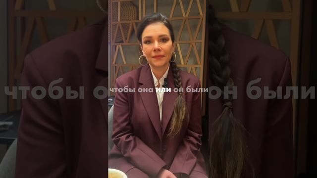 ✨ Сексуальная «несовместимость» – это верхушка айсберга ✨