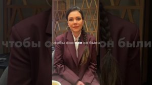 ✨ Сексуальная «несовместимость» – это верхушка айсберга ✨