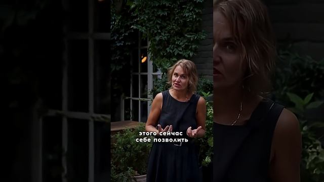 Не хочешь на работу - НЕ ХОДИ