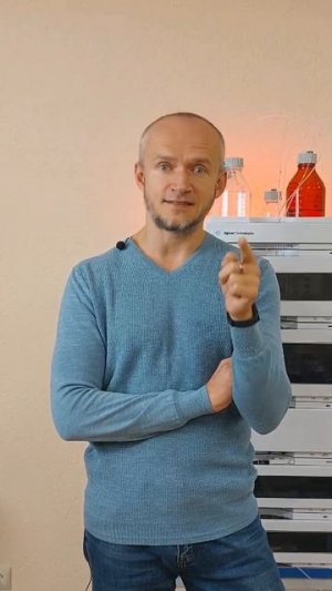 ВЭЖХ. Полимеризация ацетонитрила на свету и связанные с этим проблемы.