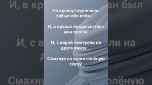 "В ДОМЕ, ГДЕ СЛОВО ЗВУЧАЛО РЕКОЙ!" Слова, Музыка: Жанна Варламова