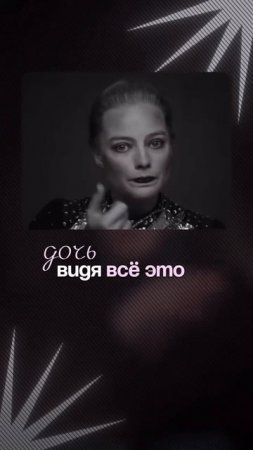 Интенсив «Вес глубже , чем тело»