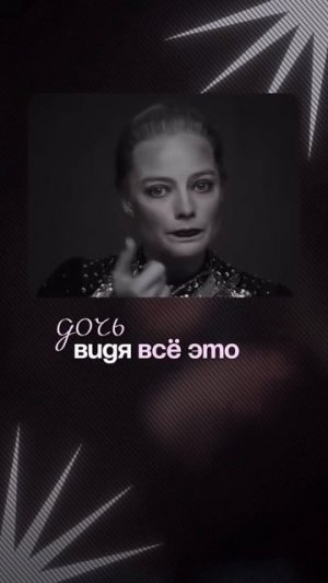 Интенсив «Вес глубже , чем тело»