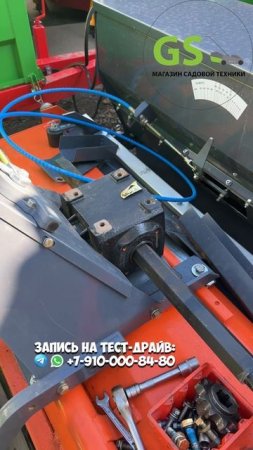 Gardenstock в работе приходы, ТО , сборка и пусконаладка #трактор #минитрактор #купитьтрактор