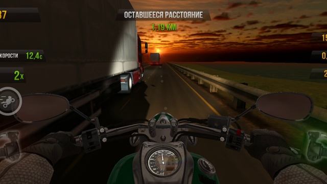 Traffic Rider #12