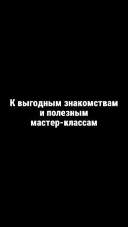 Сибирский Драйв 2025: встречаемся в Новосибирске!