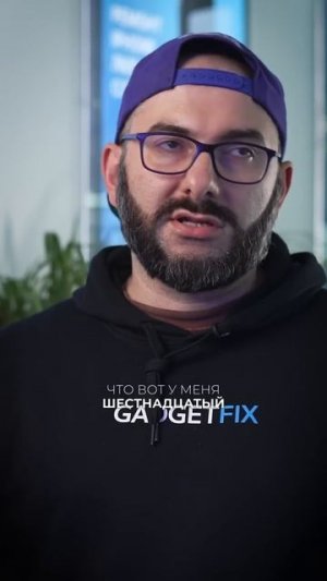 И снова про зарядные устройства