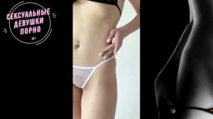 Домашнее порно реальный секс 18+ 💋